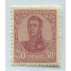 ARGENTINA 1908 GJ 298 ESTAMPILLA NUEVA MINT U$ 17,25